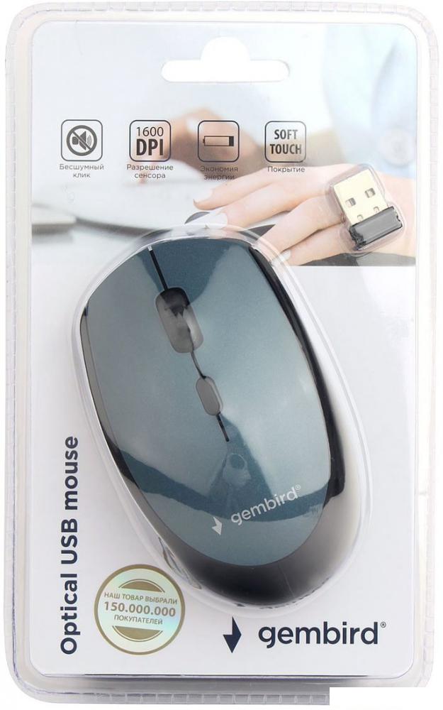 Мышь Gembird MUSW-354-B