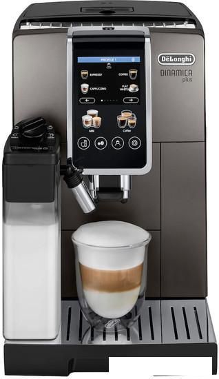 Кофемашина DeLonghi Dinamica Plus ECAM 380.95.TB