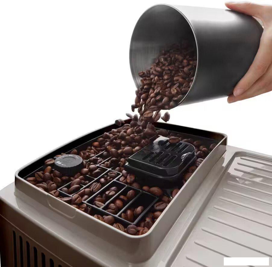 Кофемашина DeLonghi Magnifica Start ECAM220.50.BG