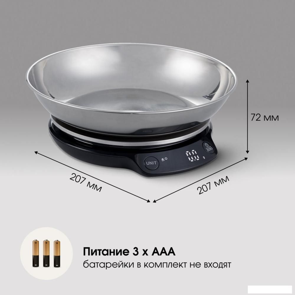 Кухонные весы Zigmund &amp; Shtain Kuchen-Profi DS-123