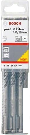 Набор буров Bosch 2608585626 (10 предметов)