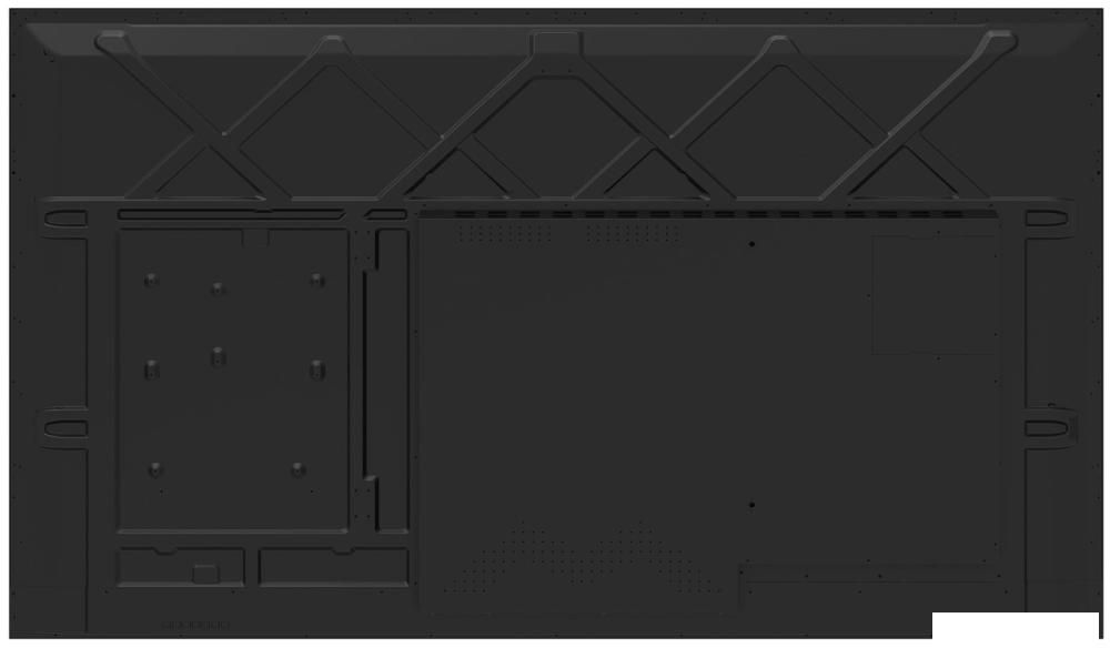 Информационная панель Dahua DHI-LM75-S400