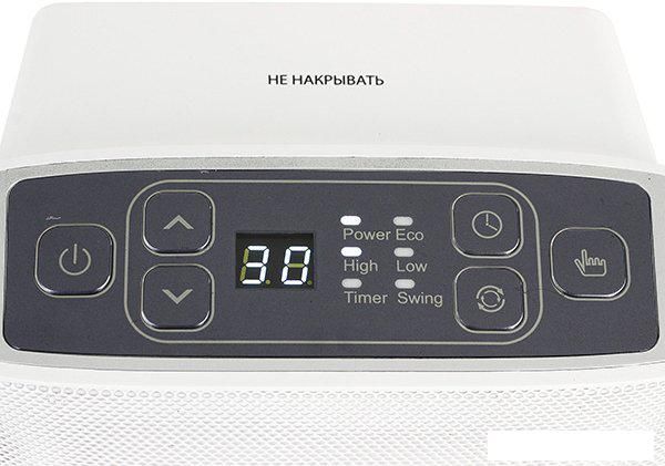 Тепловентилятор Vitek VT-2052 GY