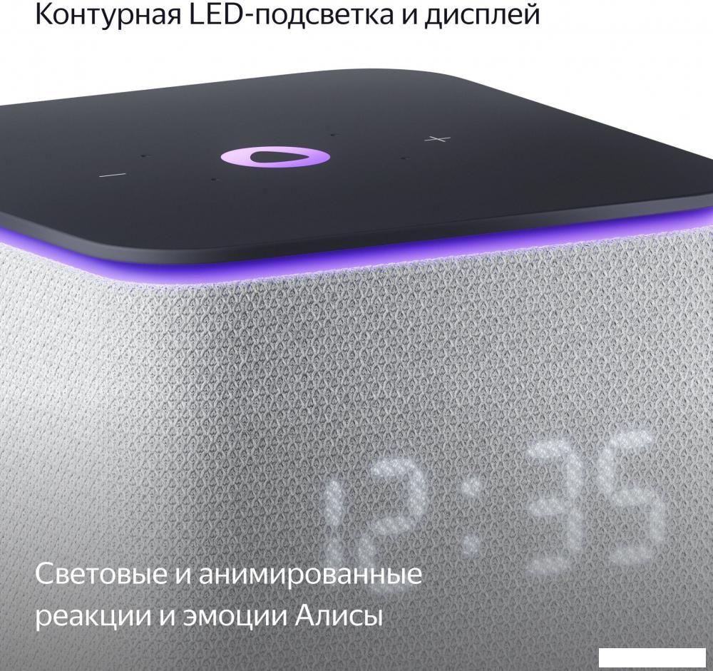 Умная колонка Яндекс Станция Миди (серый)