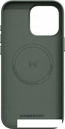 Чехол для телефона Magssory Eco Leather Case Khaki для iPhone 16 Pro Max CLT029k