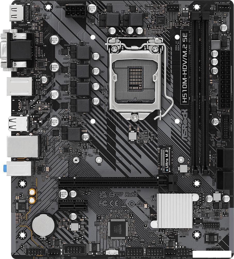 Материнские платы ASRock H510M-HDV/M.2 SE