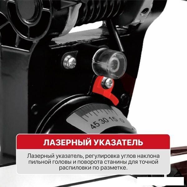 Торцовочная пила P.I.T. PMS20H-210B Solo (без АКБ)