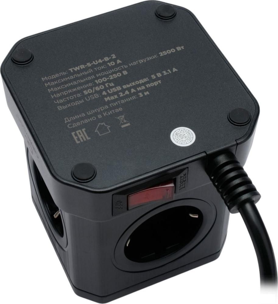 Сетевой фильтр Cablexpert TWR-5-U4-B-3