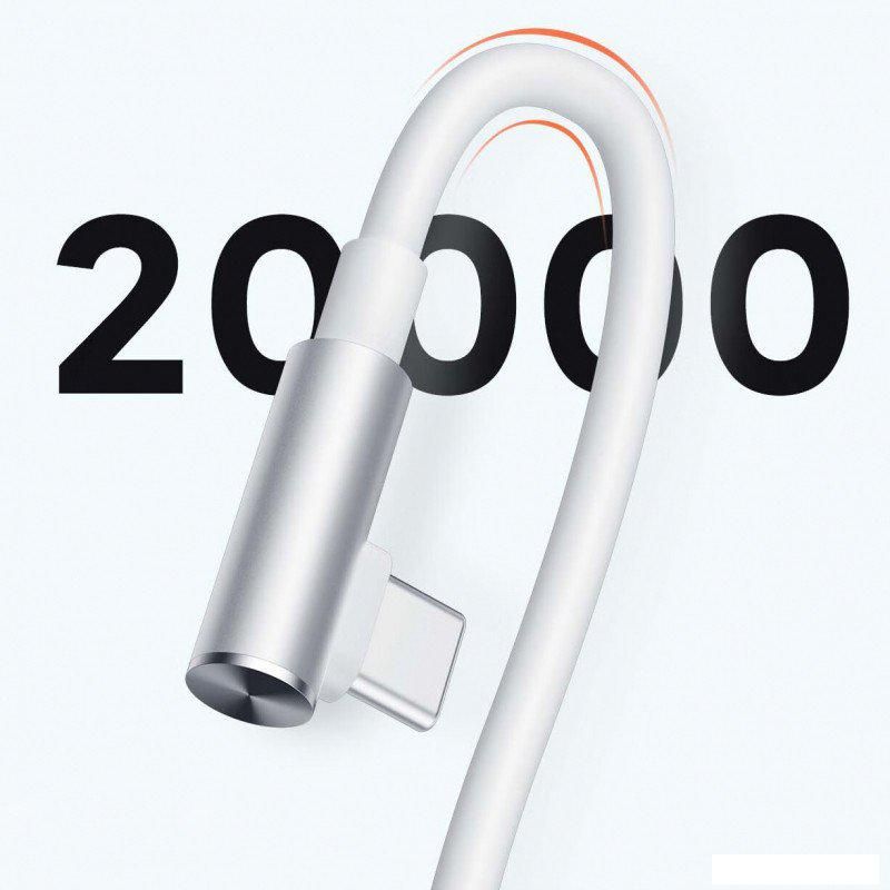 Кабель Xiaomi 6A L-Shaped USB Type-C Data Cable BHR6324CN (1.5 м, белый)