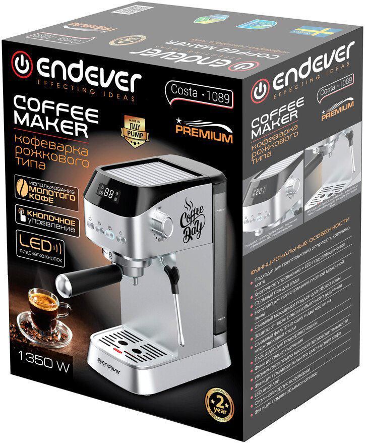Рожковая кофеварка Endever Costa-1089