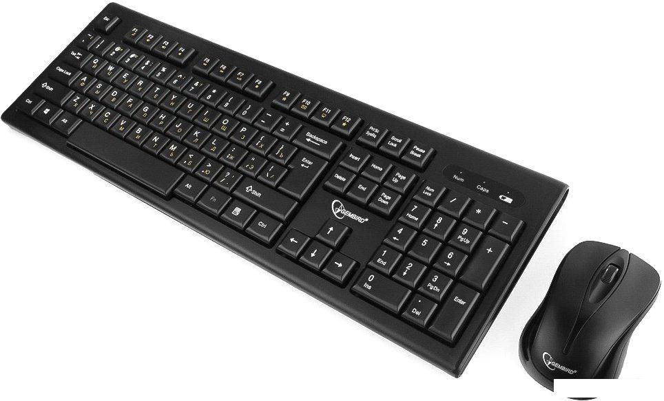 Офисный набор Gembird KBS-8002