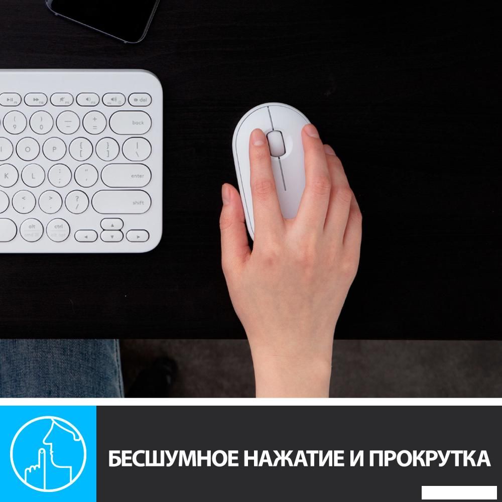Мышь Logitech M350 Pebble (белый)