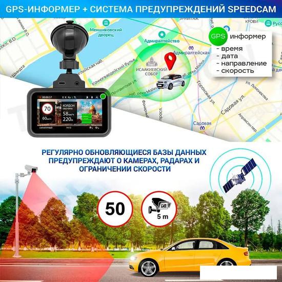 Видеорегистратор-радар детектор-GPS информатор (3в1) TrendVision Hybrid Signature Real 4K