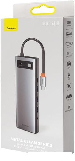 Док-станция Baseus Metal Gleam Series 11-in-1 Multifunctional HUB Type-C Hub Docking Station CAHUB-CT0G