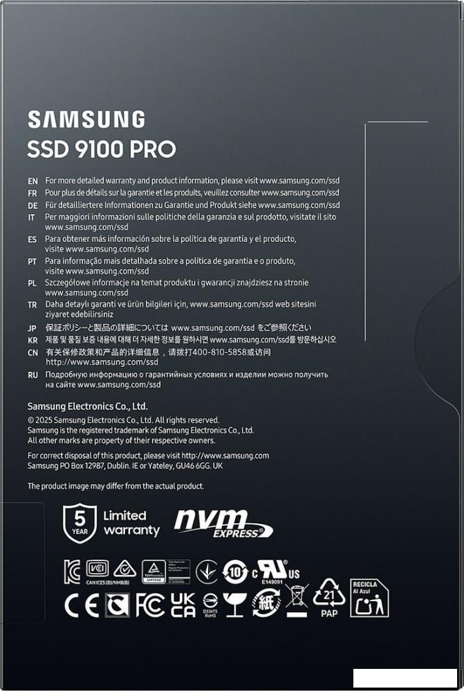 SSD Samsung 9100 Pro 4TB MZ-VAP4T0BW