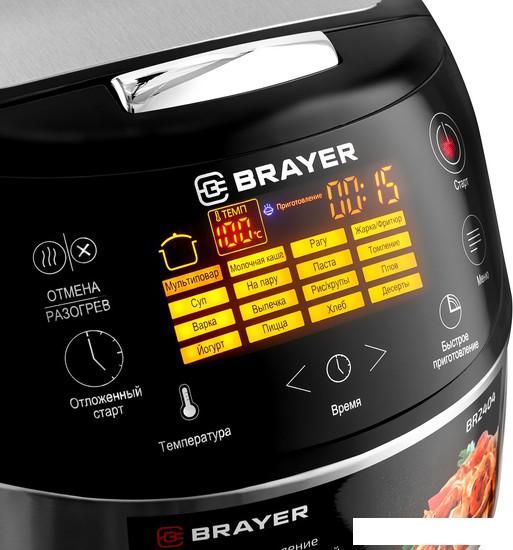 Мультиварка Brayer BR2404