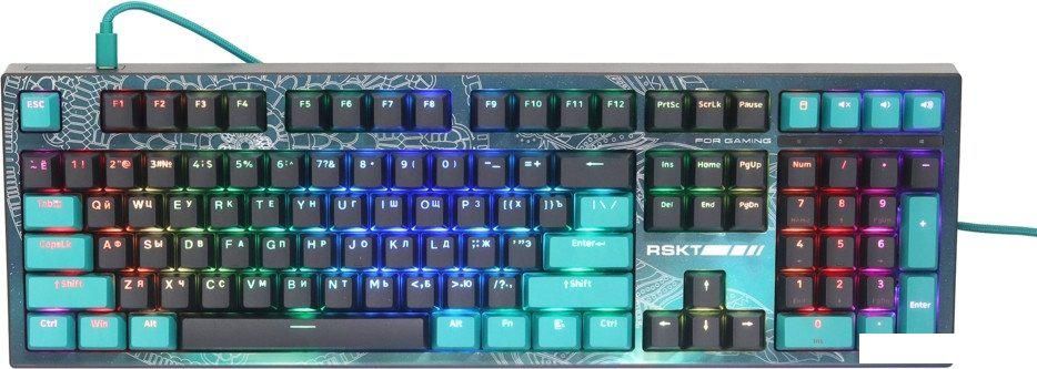 Клавиатура Raskat KM002-UV-GRAY