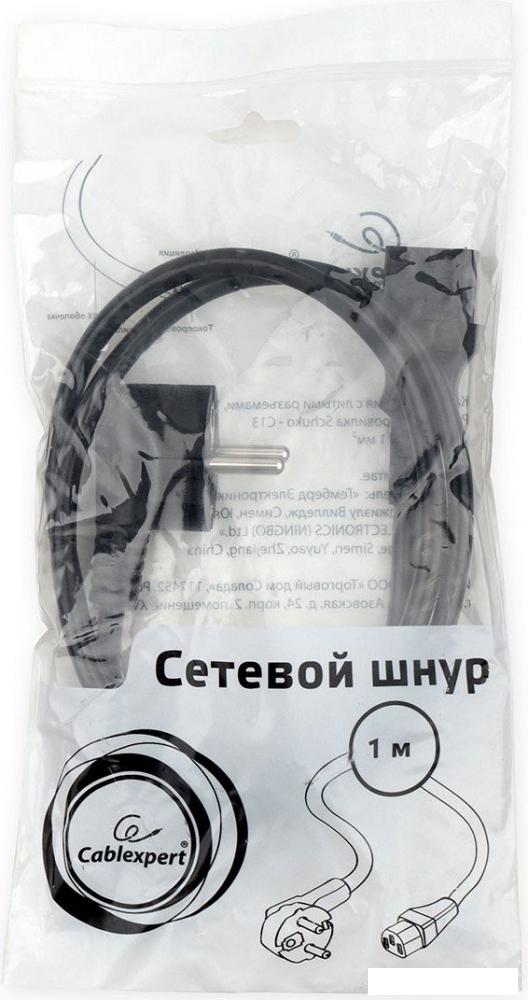 Кабель Cablexpert PC-186-1-1M
