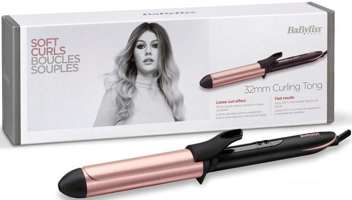 Круглая  плойка BaByliss C452E