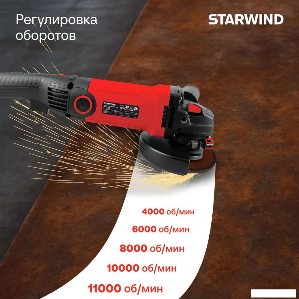 Угловая шлифмашина StarWind AG125LE-1500