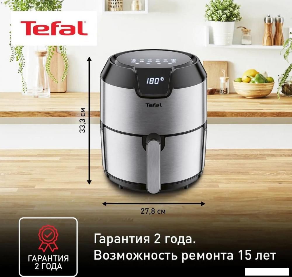 Аэрогриль Tefal EY401D15