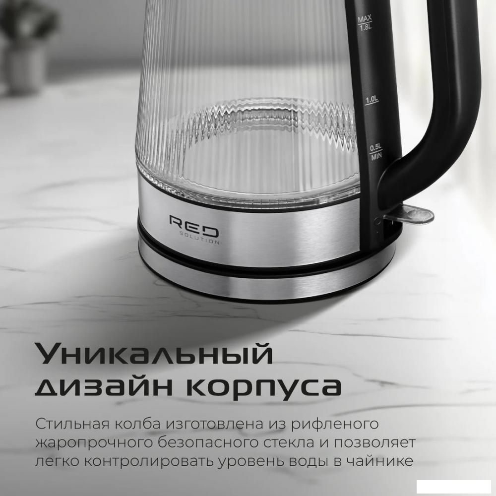 Электрический чайник RED Solution G121