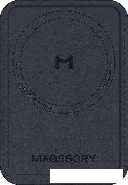 Кредитница Magssory Duo Blue ACL011b