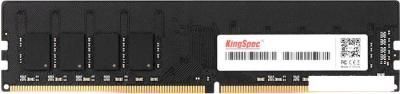 Оперативная память KingSpec 16ГБ DDR4 3200 МГц KS3200D4P12016G