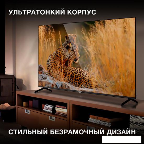 Телевизор Hyundai H-LED65BU7006