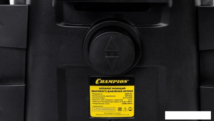 Мойка высокого давления Champion HP3300