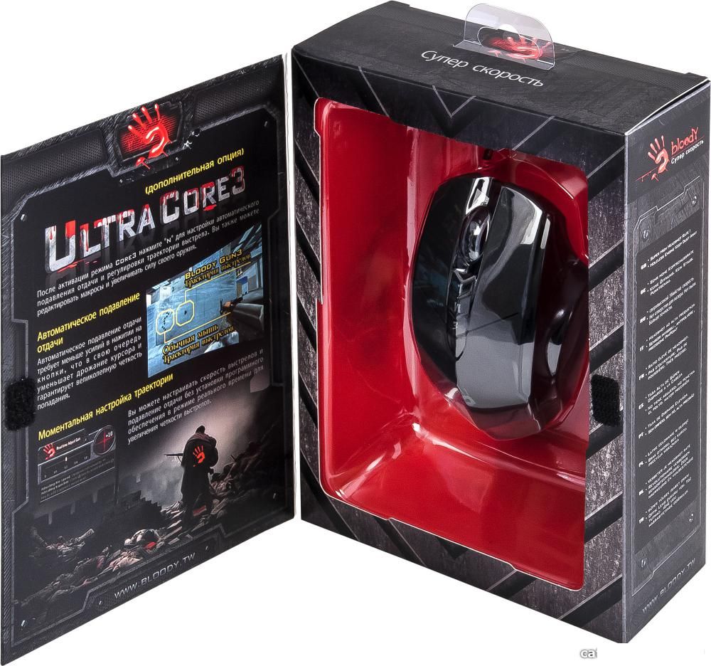 Игровая мышь A4Tech Bloody V7