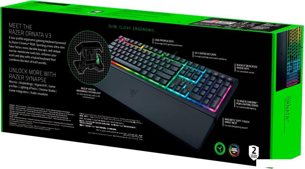 Клавиатура Razer Ornata V3 (нет кириллицы)