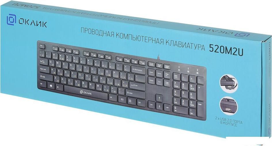 Клавиатура Oklick 520M2U