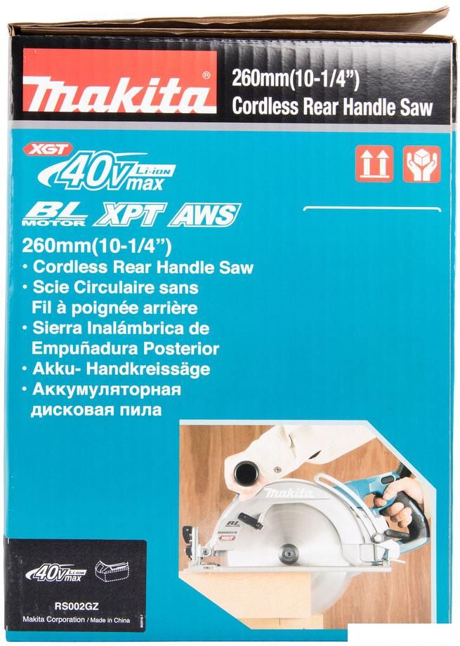 Дисковая (циркулярная) пила Makita RS002GZ (без АКБ)