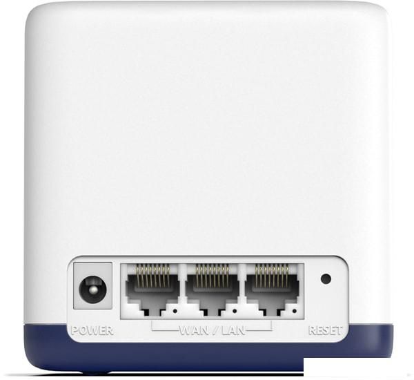 Wi-Fi система Mercusys Halo H50G (2 шт)