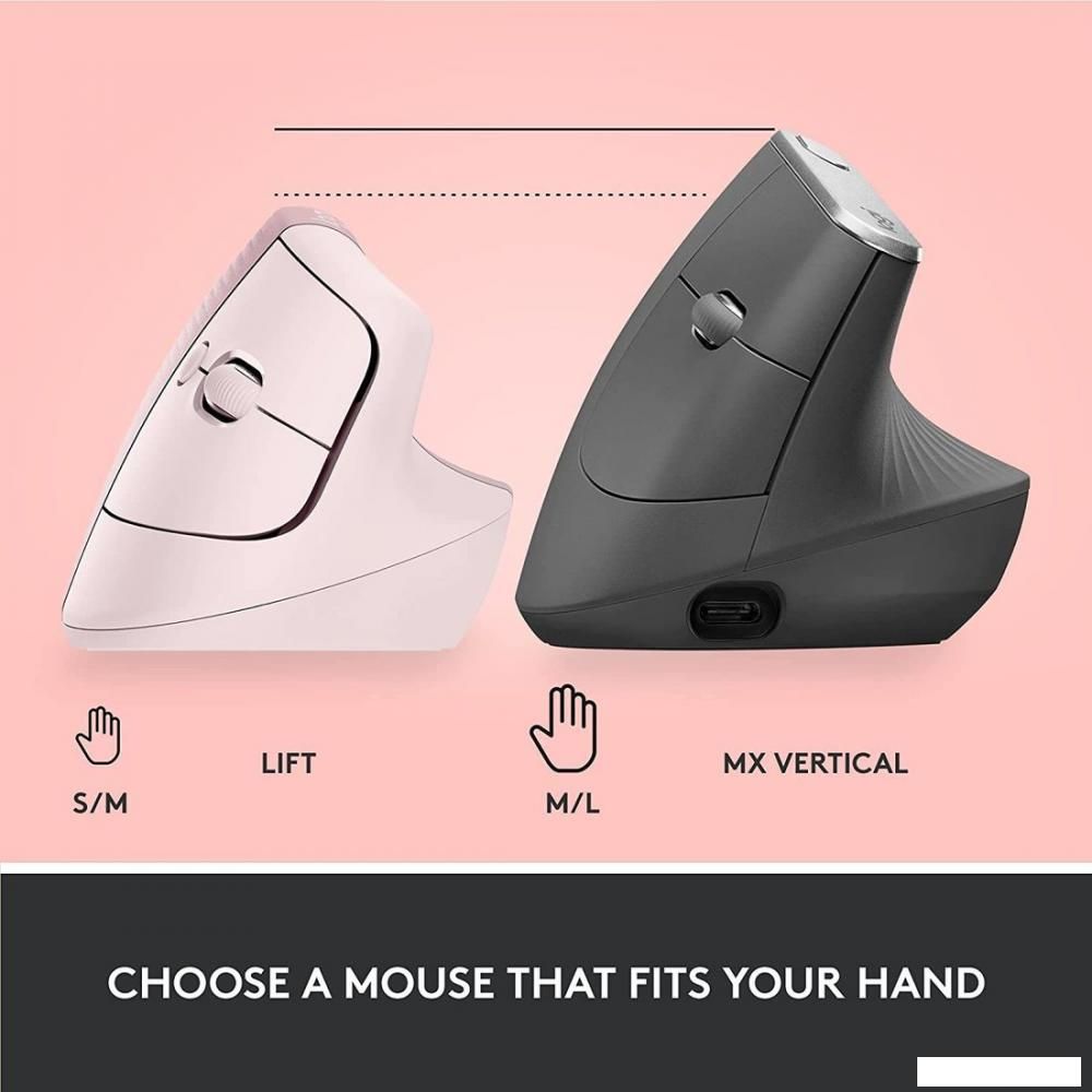 Вертикальная мышь Logitech Lift (розовый)