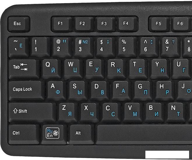 Клавиатура CrownMicro CMK-F02B