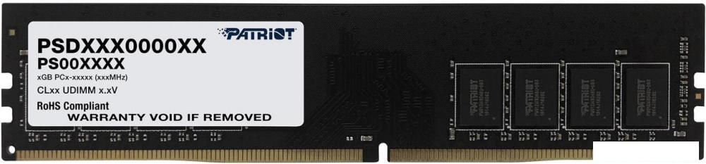 Оперативная память Patriot Signature Line 16GB DDR4 PC4-25600 PSD416G32002