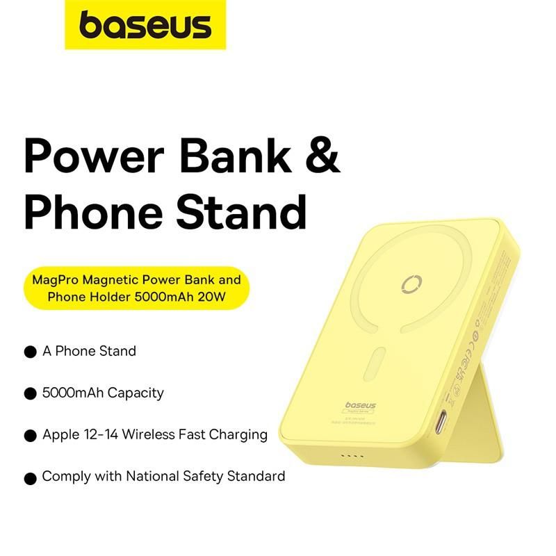 Внешний аккумулятор Baseus MagPro Magnetic Bracket Wireless Fast-Charging Power Bank 20W 5000mAh (желтый)