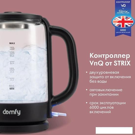 Электрический чайник Domfy DSB-EK304