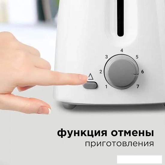Тостер RED Solution RT-408