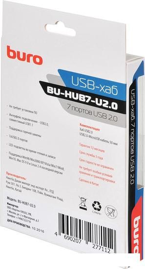 USB-хаб  Buro BU-HUB7-U2.0