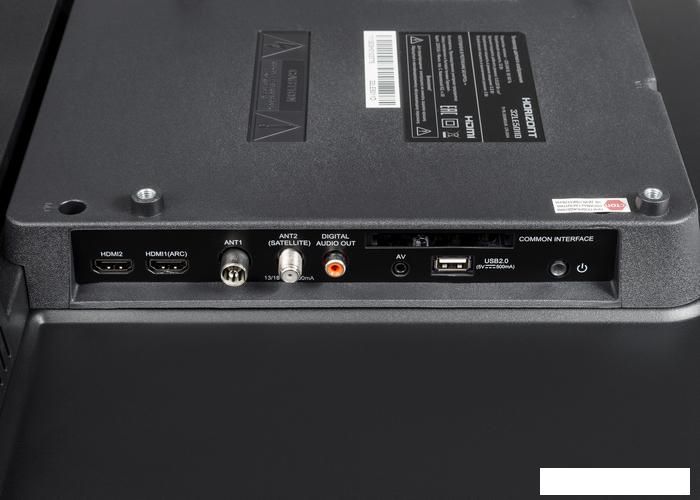Телевизор Horizont 32LE7051D