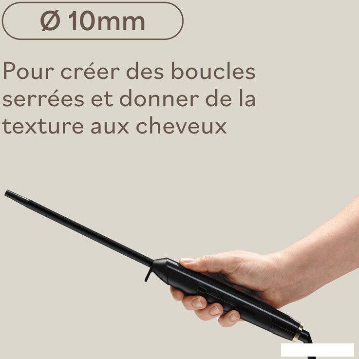 Круглая  плойка BaByliss PRO BAB2489E