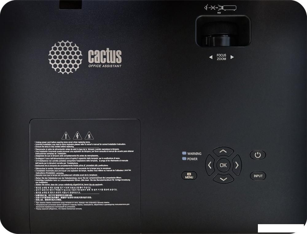 Проектор CACTUS CS-S3.B