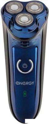 Электробритва Energy EN-730