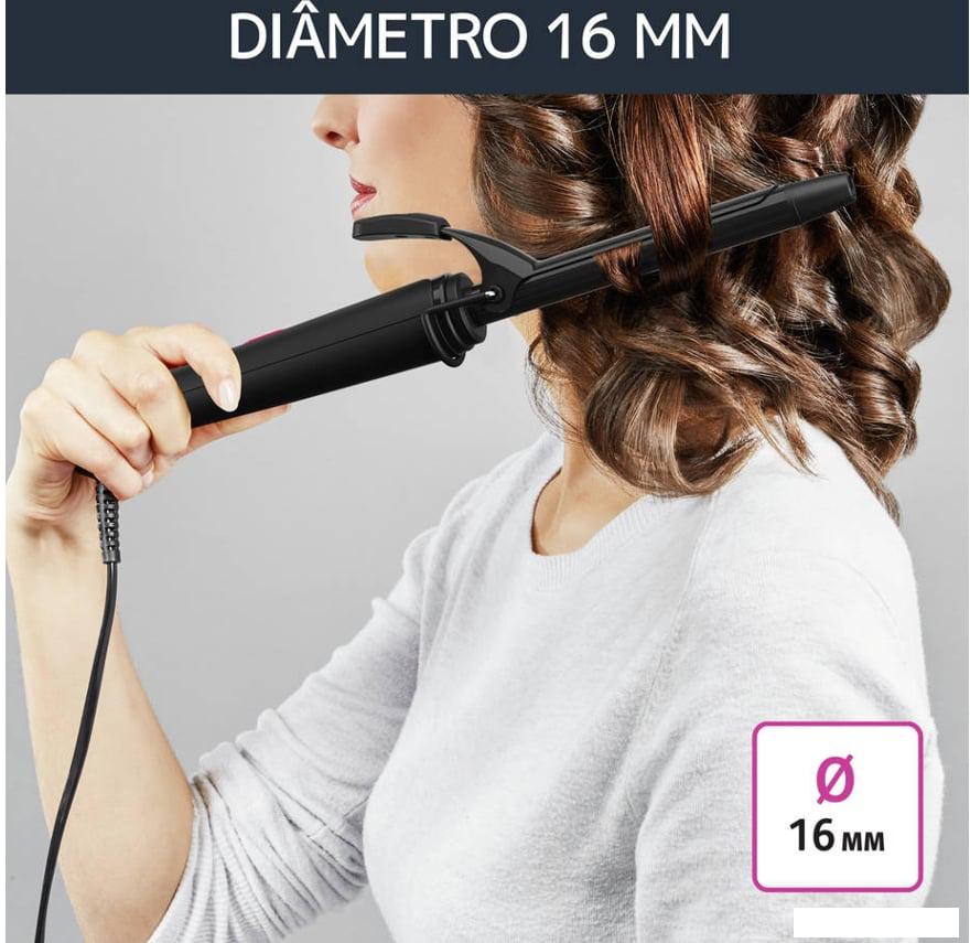 Круглая  плойка Rowenta CF2119F0