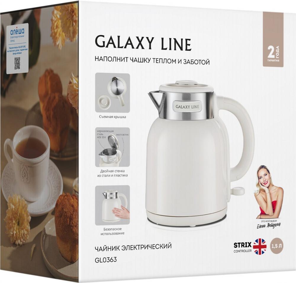 Электрический чайник Galaxy Line GL0363 (бежевый)