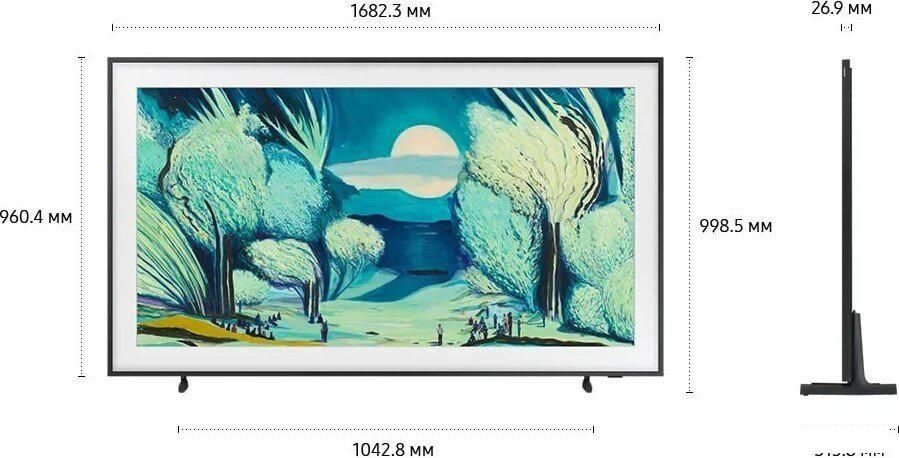 Телевизор Samsung The Frame QLED LS03F QE75LS03FAUXRU