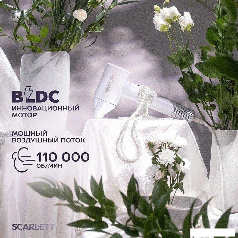 Фен Scarlett SC-HD70I42